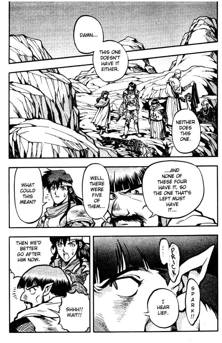 Page 17 Chapter 10 Record of Lodoss War: Chronicles of the Heroic Knight