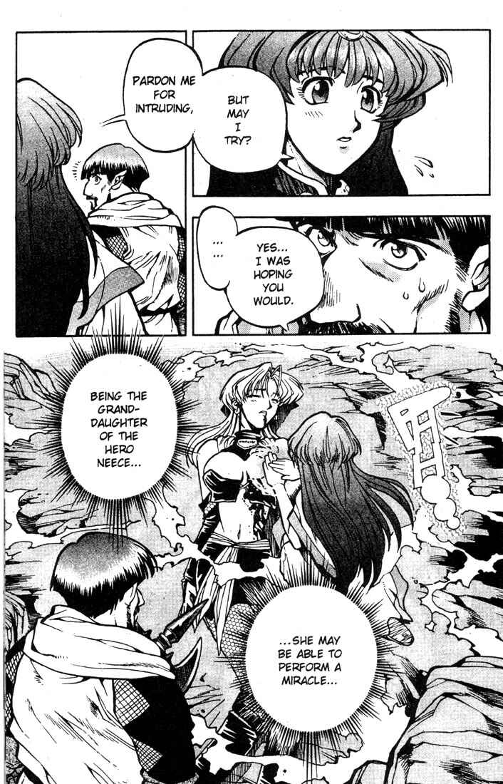 Page 21 Chapter 10 Record of Lodoss War: Chronicles of the Heroic Knight