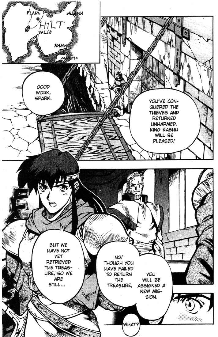 Page 25 Chapter 10 Record of Lodoss War: Chronicles of the Heroic Knight