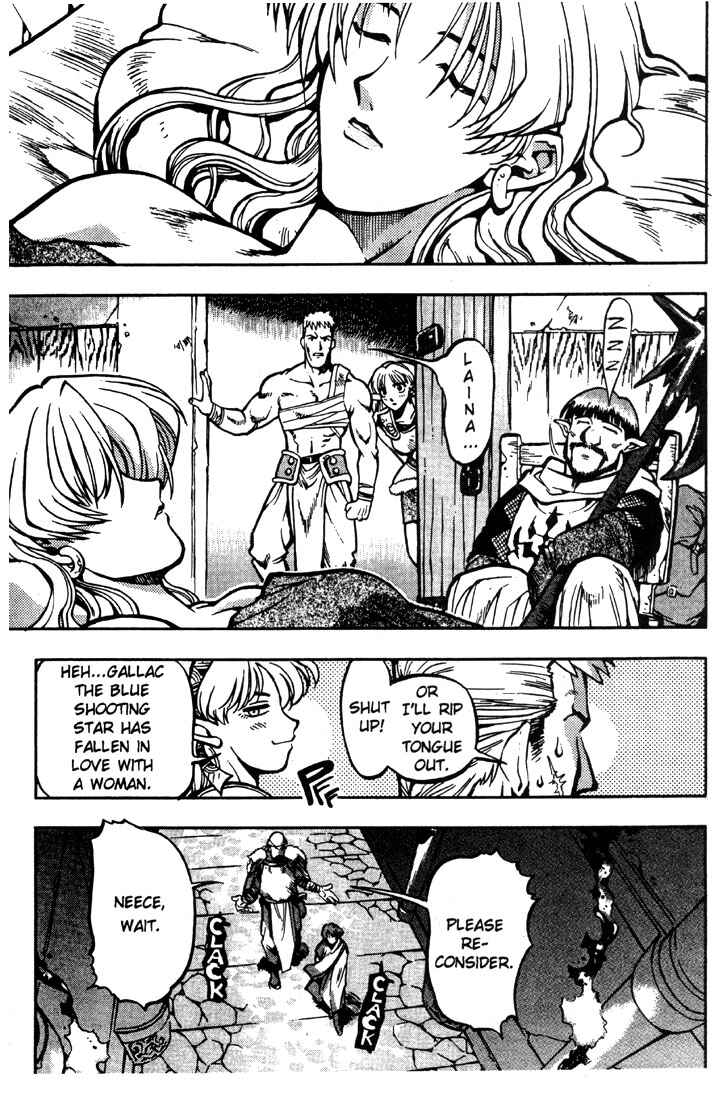 Page 27 Chapter 10 Record of Lodoss War: Chronicles of the Heroic Knight