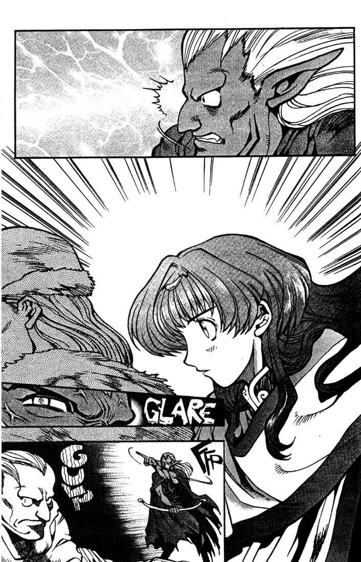 Page 8 Chapter 10 Record of Lodoss War: Chronicles of the Heroic Knight