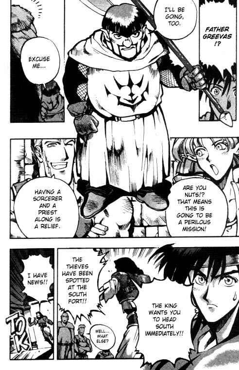 Page 13 Chapter 3 Record of Lodoss War: Chronicles of the Heroic Knight