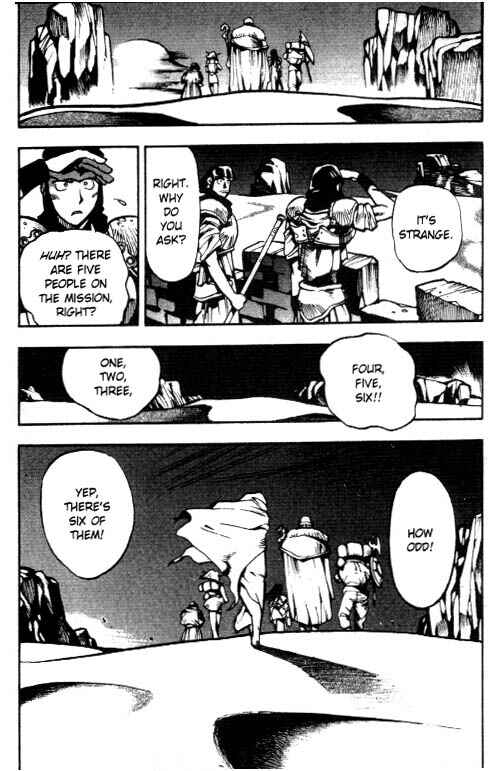 Page 16 Chapter 3 Record of Lodoss War: Chronicles of the Heroic Knight