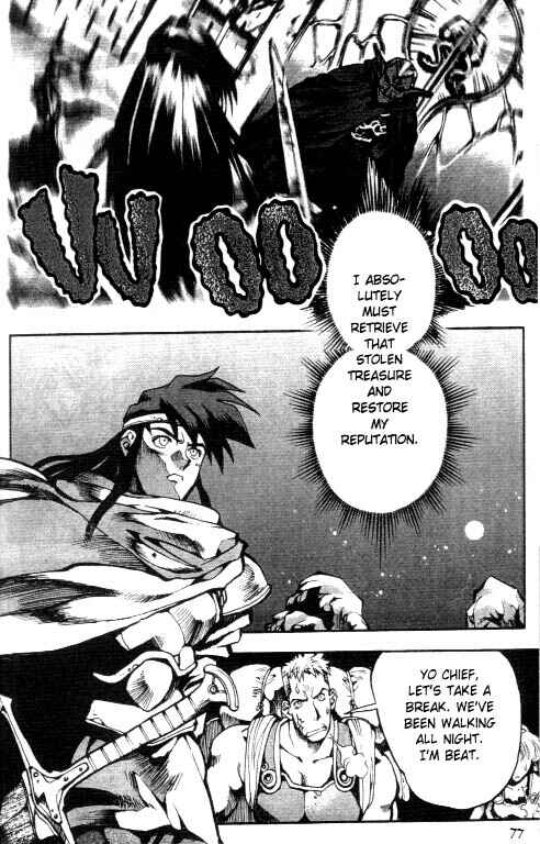 Page 19 Chapter 3 Record of Lodoss War: Chronicles of the Heroic Knight