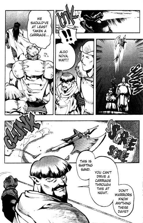 Page 21 Chapter 3 Record of Lodoss War: Chronicles of the Heroic Knight