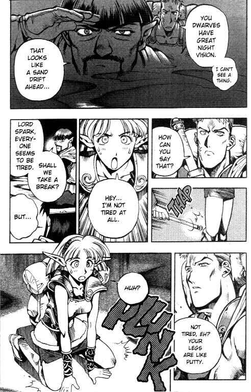 Page 22 Chapter 3 Record of Lodoss War: Chronicles of the Heroic Knight