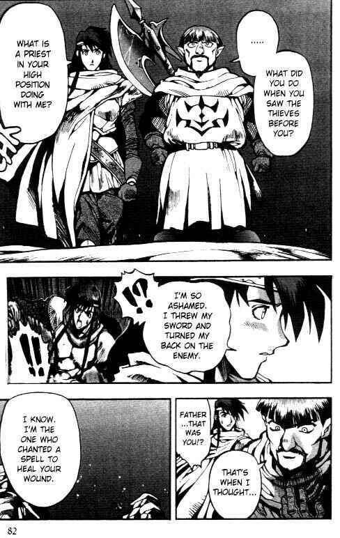 Page 24 Chapter 3 Record of Lodoss War: Chronicles of the Heroic Knight
