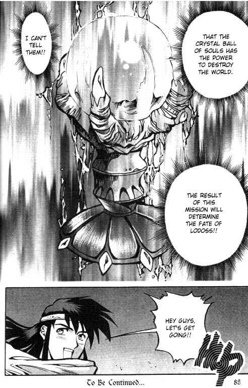 Page 29 Chapter 3 Record of Lodoss War: Chronicles of the Heroic Knight