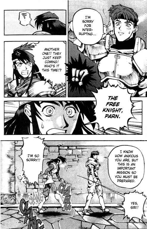 Page 3 Chapter 3 Record of Lodoss War: Chronicles of the Heroic Knight