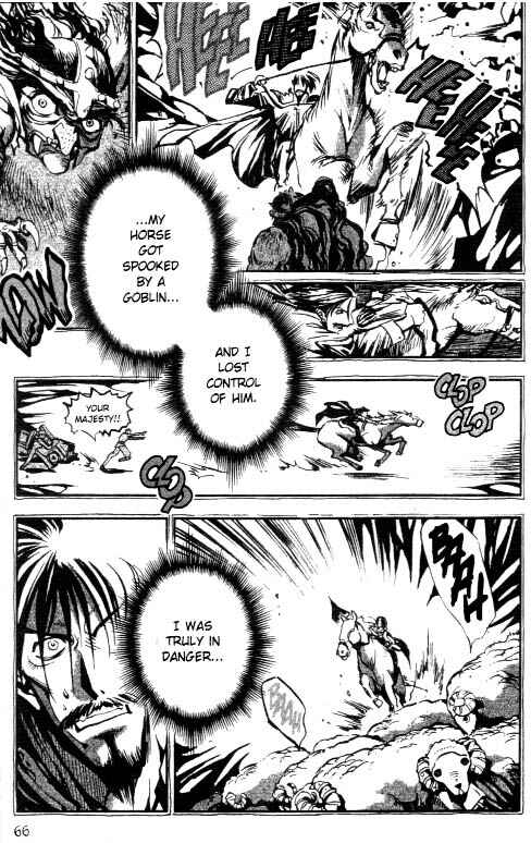 Page 8 Chapter 3 Record of Lodoss War: Chronicles of the Heroic Knight
