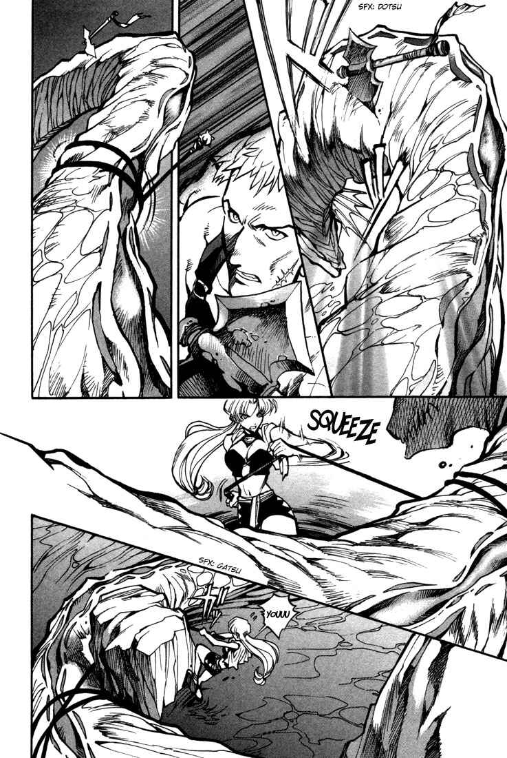 Page 7 Chapter 30 Record of Lodoss War: Chronicles of the Heroic Knight