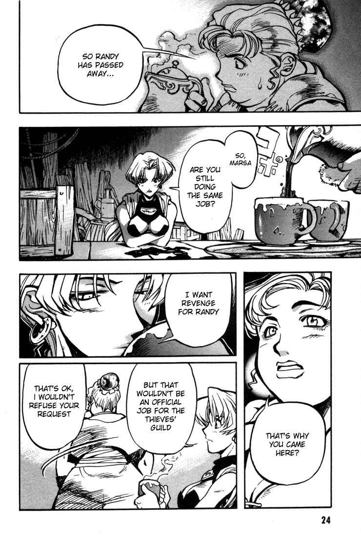 Page 13 Chapter 19 Record of Lodoss War: Chronicles of the Heroic Knight