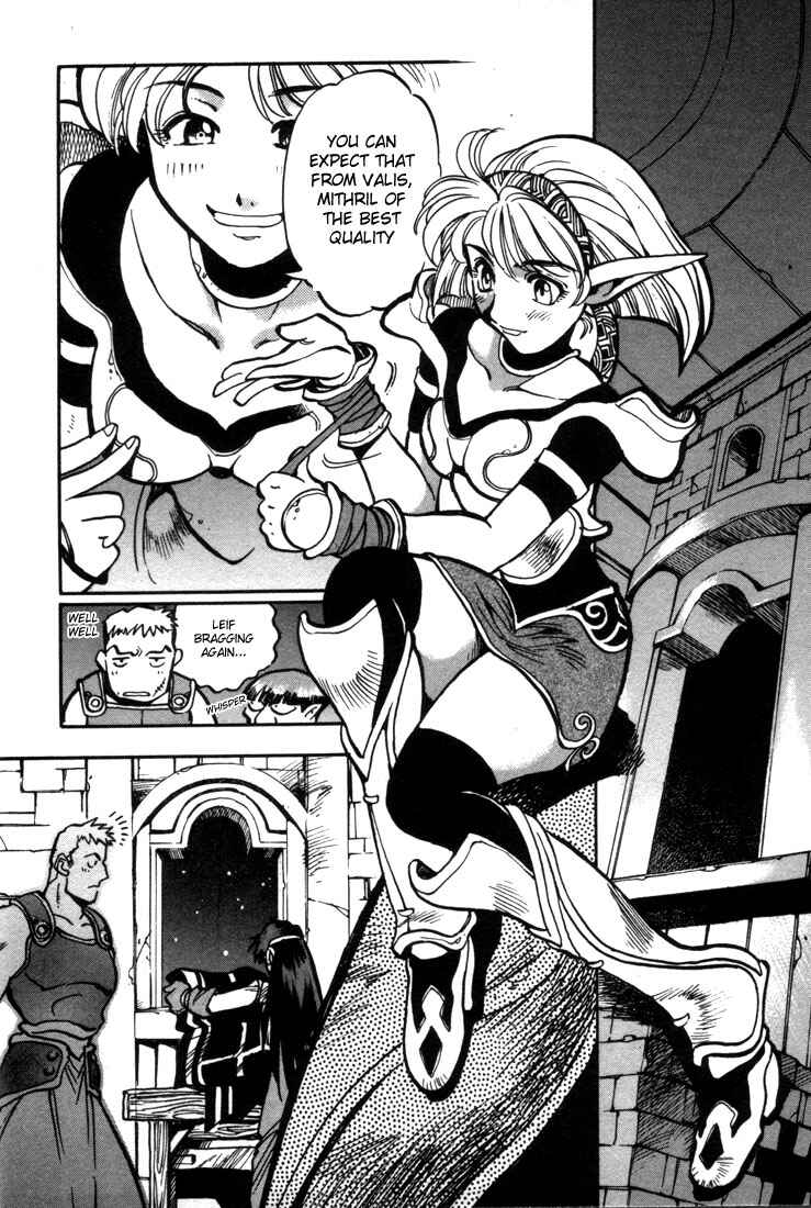 Page 15 Chapter 19 Record of Lodoss War: Chronicles of the Heroic Knight