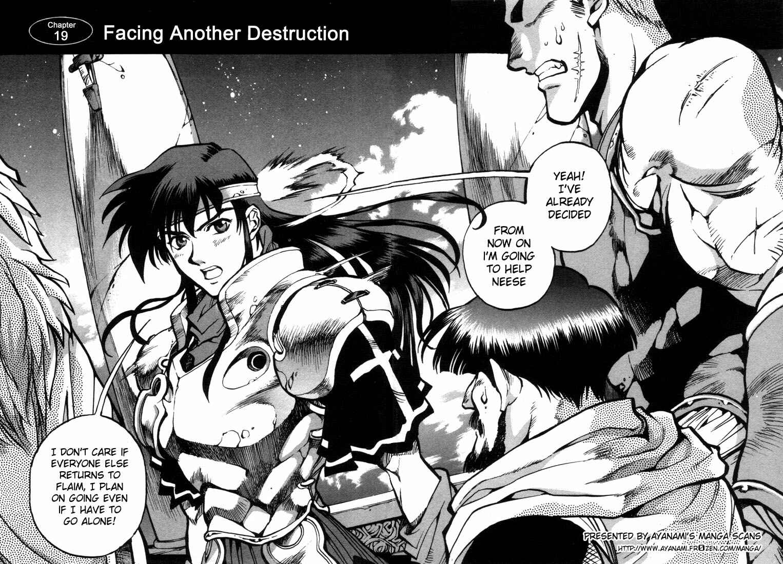 Page 2 Chapter 19 Record of Lodoss War: Chronicles of the Heroic Knight