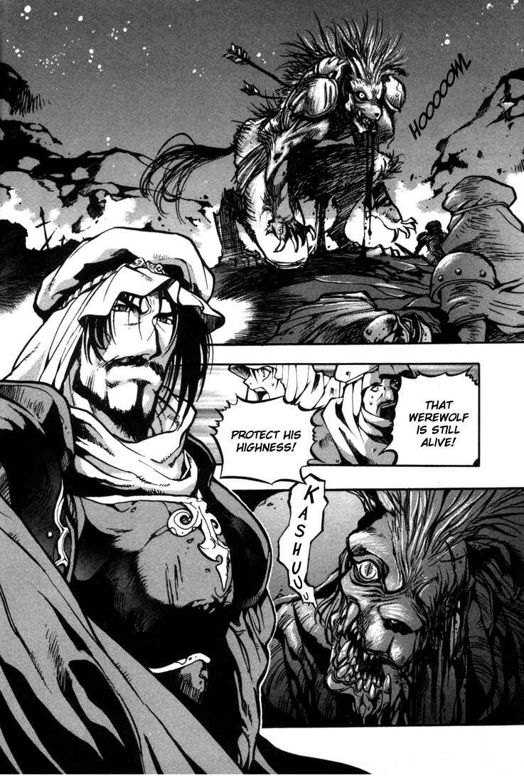 Page 23 Chapter 19 Record of Lodoss War: Chronicles of the Heroic Knight
