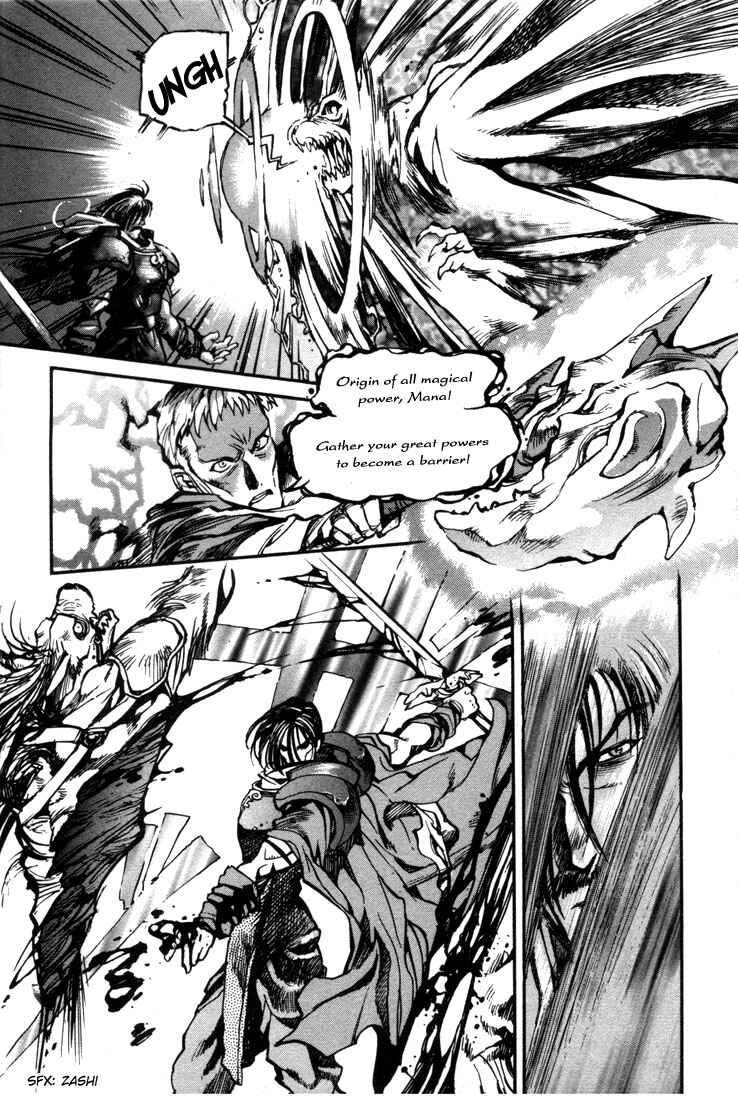 Page 25 Chapter 19 Record of Lodoss War: Chronicles of the Heroic Knight