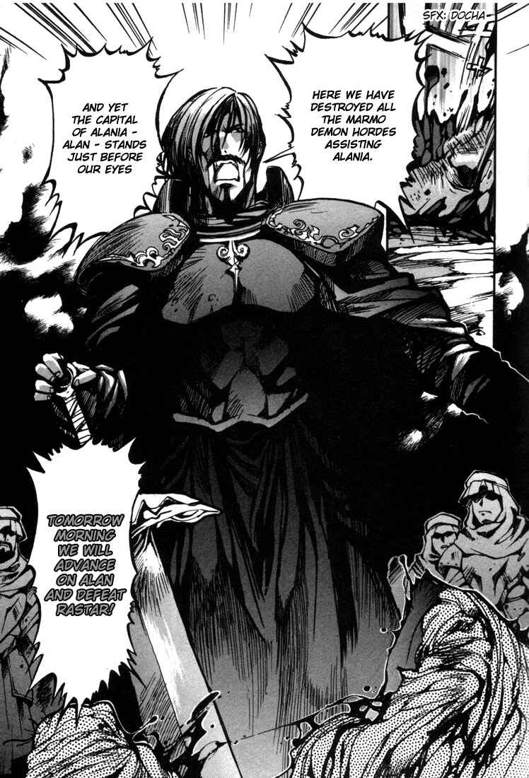 Page 26 Chapter 19 Record of Lodoss War: Chronicles of the Heroic Knight