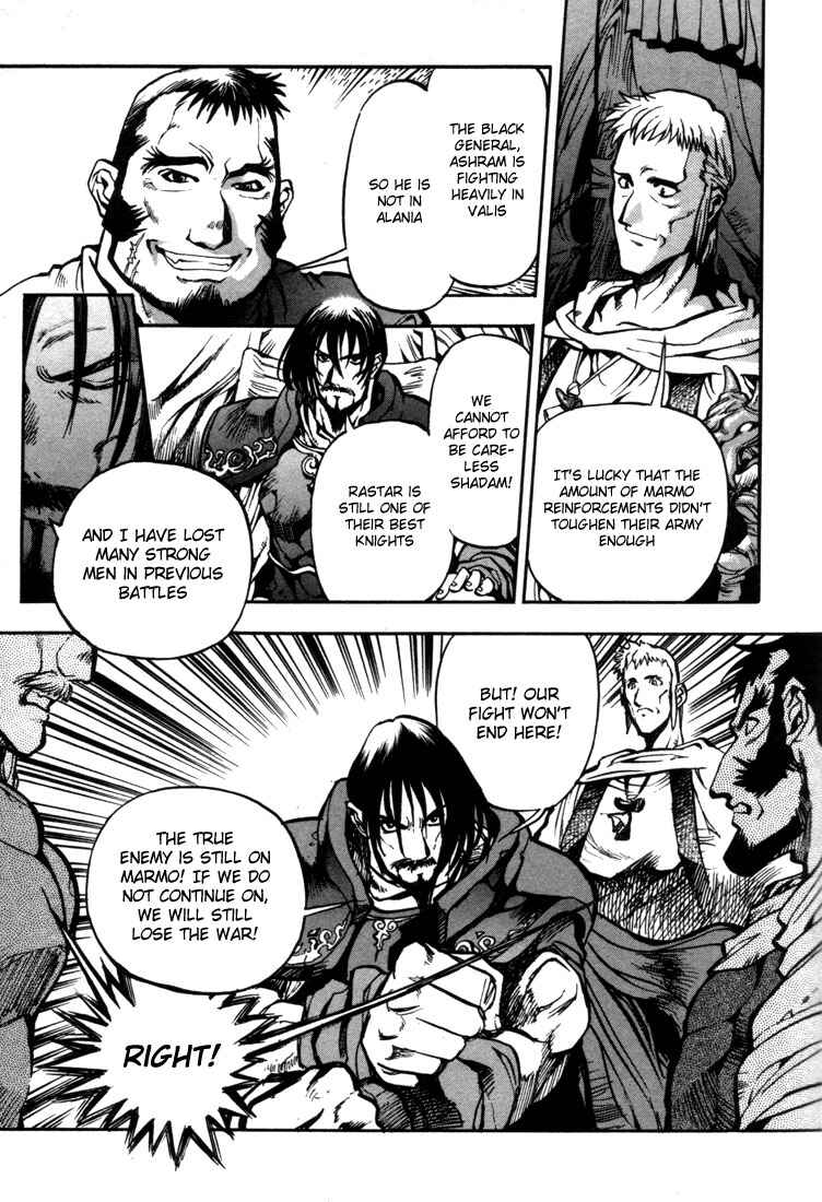 Page 28 Chapter 19 Record of Lodoss War: Chronicles of the Heroic Knight