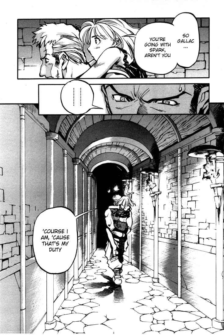 Page 4 Chapter 19 Record of Lodoss War: Chronicles of the Heroic Knight