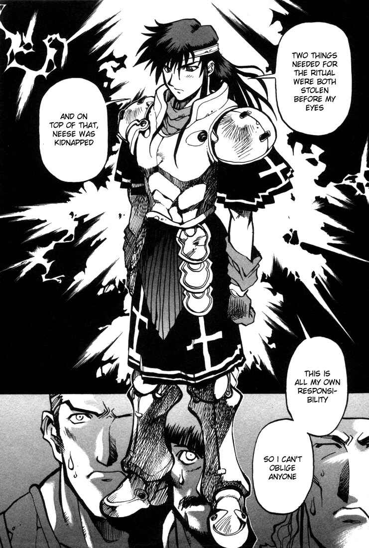 Page 5 Chapter 19 Record of Lodoss War: Chronicles of the Heroic Knight