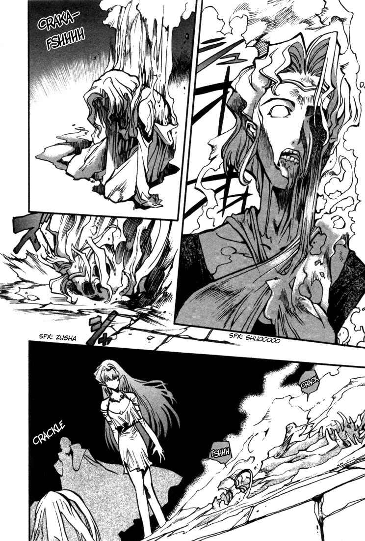 Page 16 Chapter 24 Record of Lodoss War: Chronicles of the Heroic Knight
