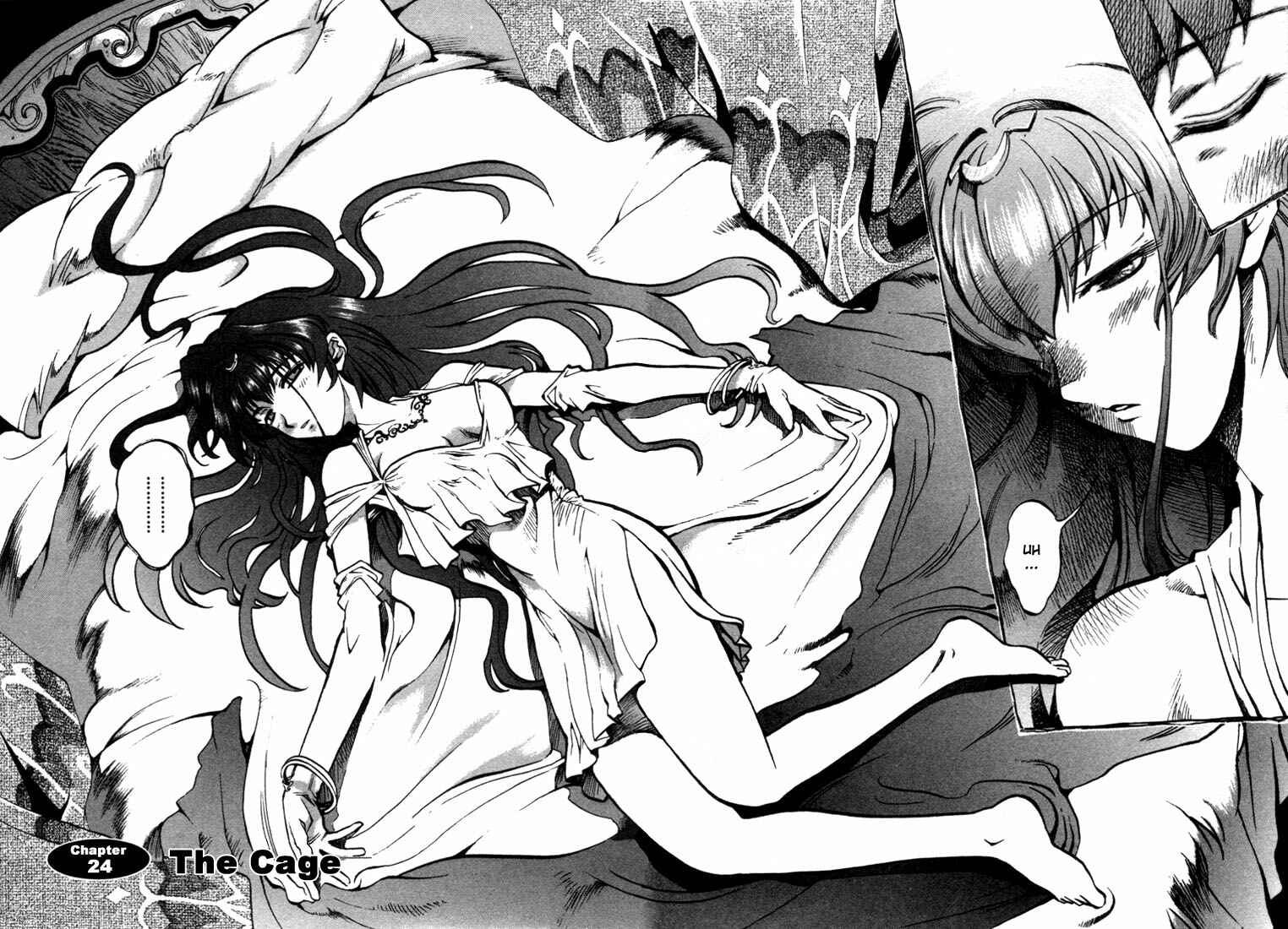 Page 6 Chapter 24 Record of Lodoss War: Chronicles of the Heroic Knight