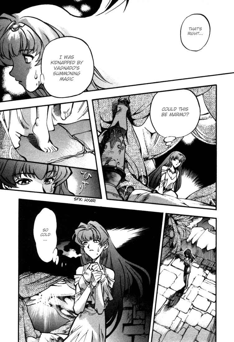 Page 8 Chapter 24 Record of Lodoss War: Chronicles of the Heroic Knight