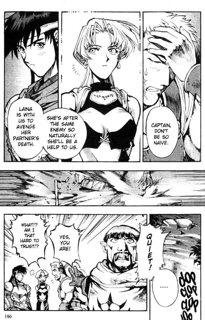 Page 10 Chapter 6 Record of Lodoss War: Chronicles of the Heroic Knight