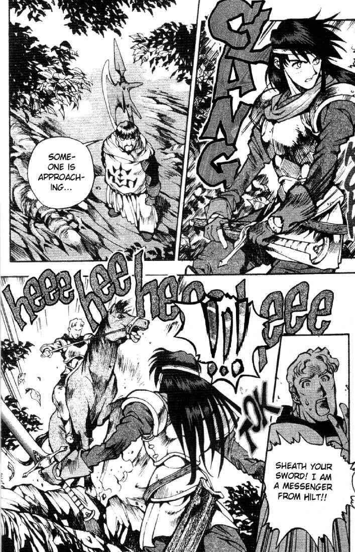 Page 11 Chapter 6 Record of Lodoss War: Chronicles of the Heroic Knight