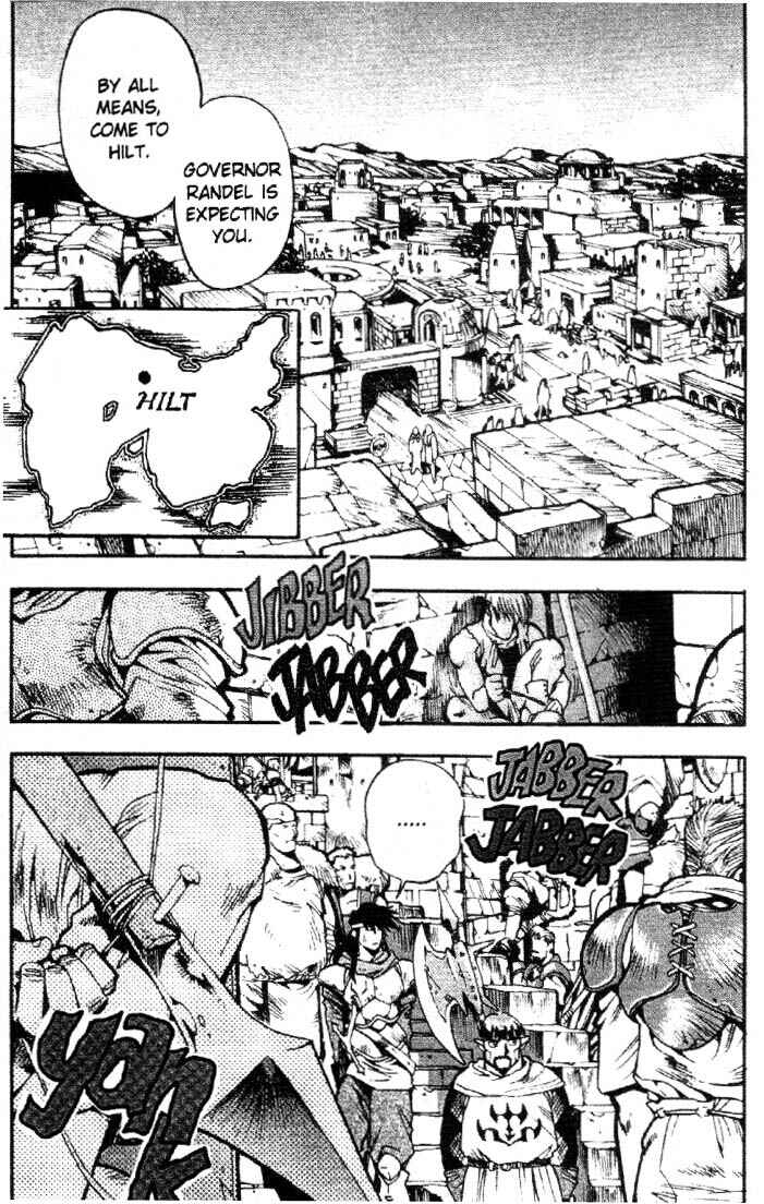 Page 12 Chapter 6 Record of Lodoss War: Chronicles of the Heroic Knight