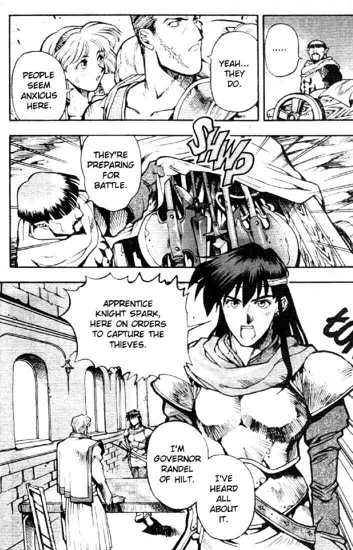 Page 13 Chapter 6 Record of Lodoss War: Chronicles of the Heroic Knight