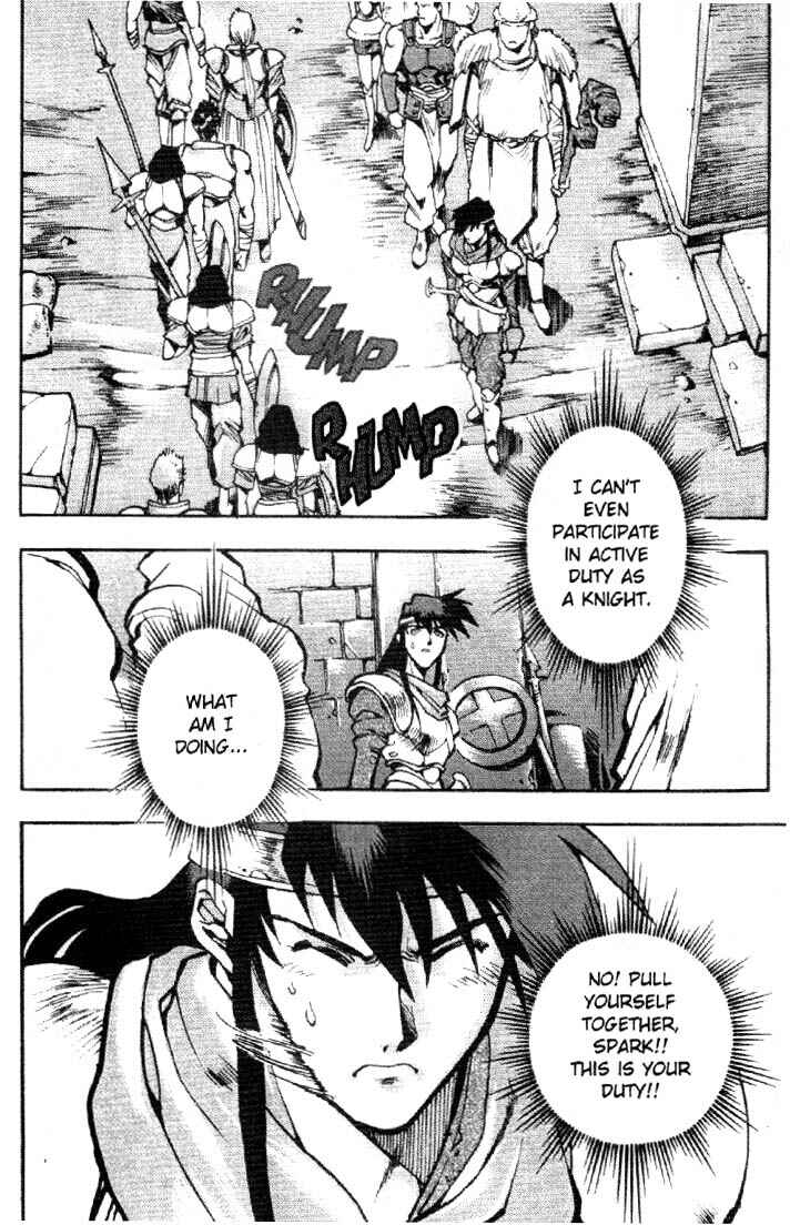 Page 19 Chapter 6 Record of Lodoss War: Chronicles of the Heroic Knight