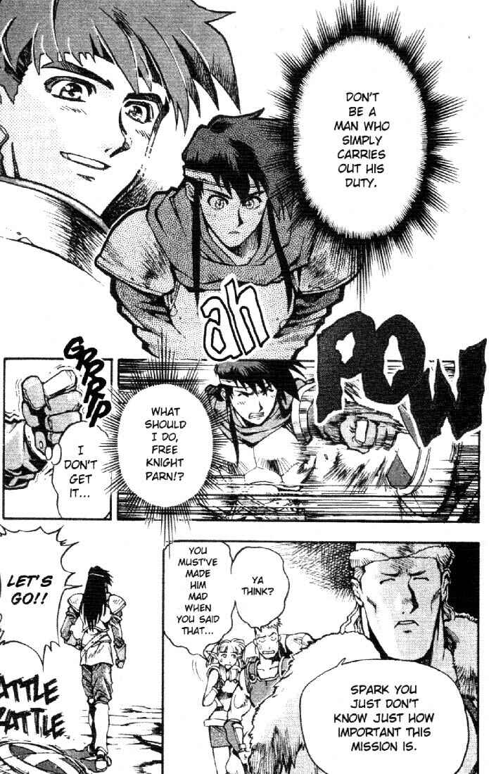 Page 20 Chapter 6 Record of Lodoss War: Chronicles of the Heroic Knight