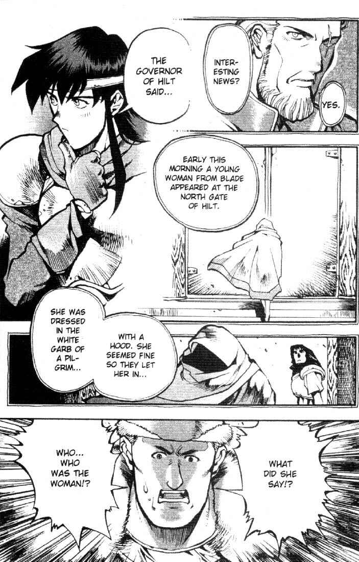 Page 24 Chapter 6 Record of Lodoss War: Chronicles of the Heroic Knight