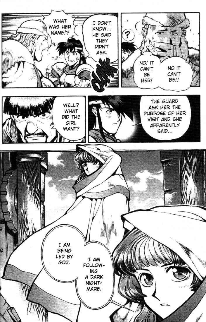 Page 25 Chapter 6 Record of Lodoss War: Chronicles of the Heroic Knight