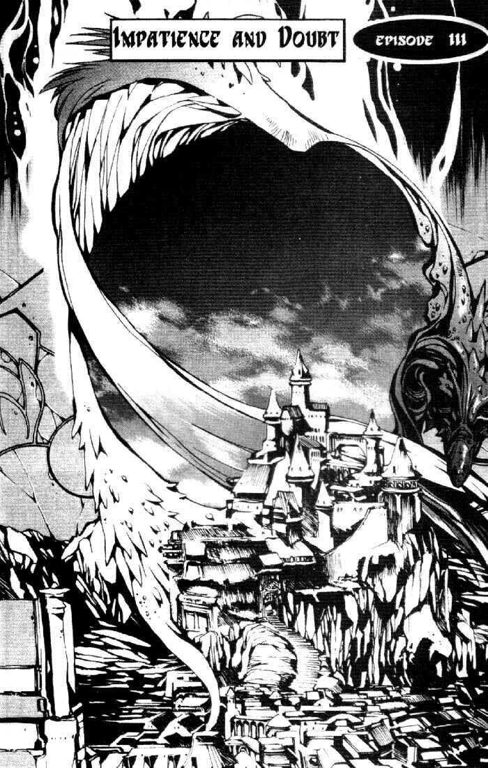 Page 3 Chapter 6 Record of Lodoss War: Chronicles of the Heroic Knight