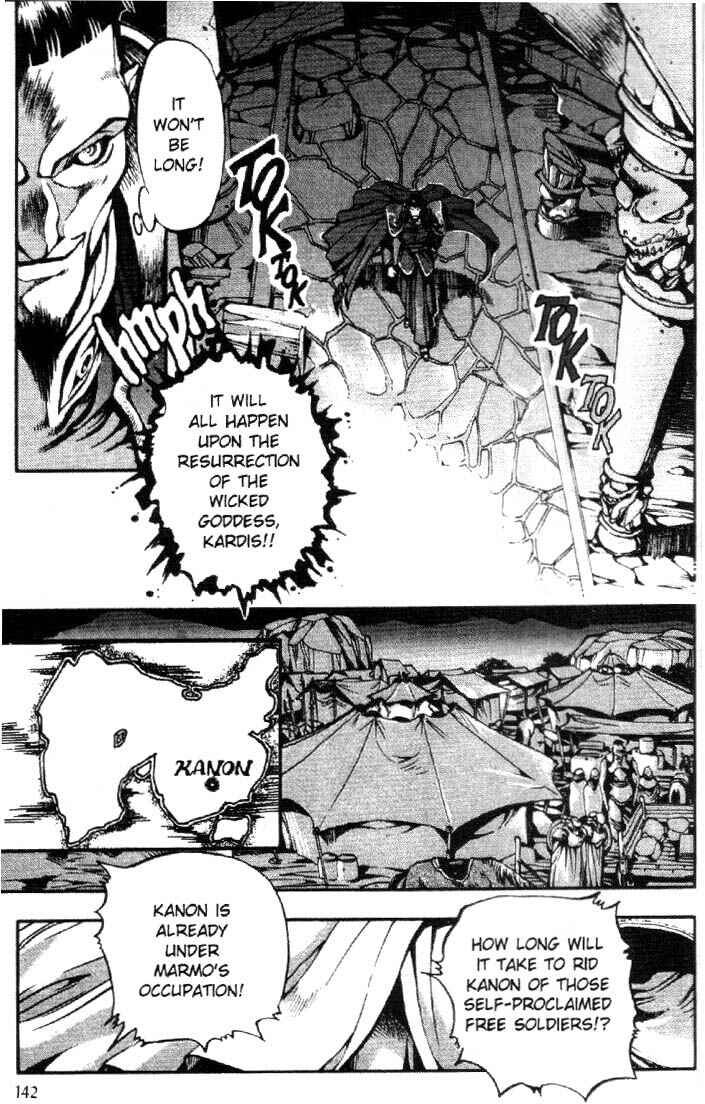 Page 6 Chapter 6 Record of Lodoss War: Chronicles of the Heroic Knight