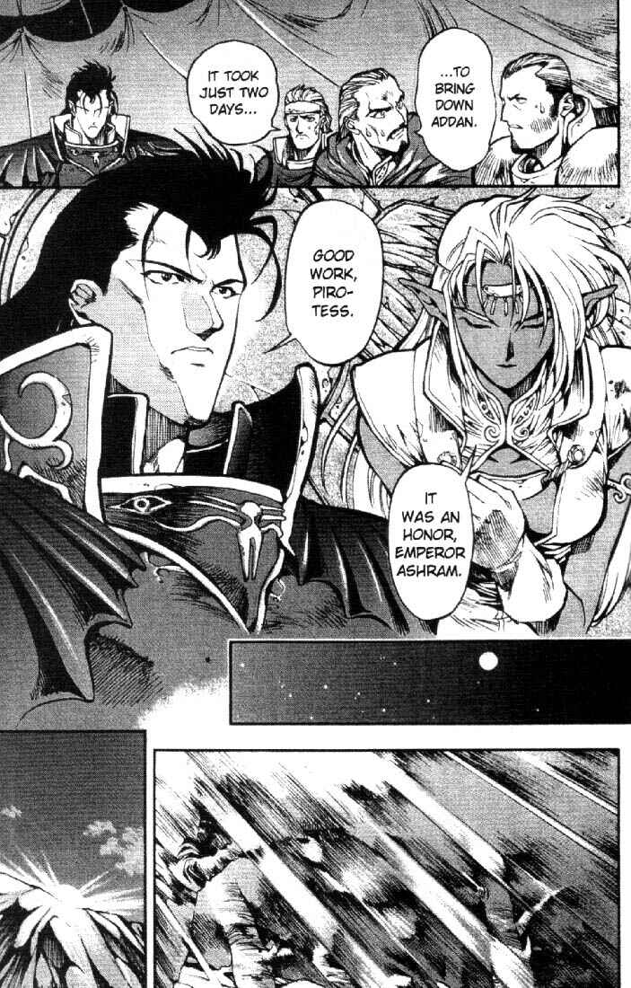 Page 8 Chapter 6 Record of Lodoss War: Chronicles of the Heroic Knight