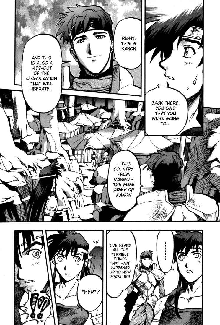 Page 10 Chapter 23 Record of Lodoss War: Chronicles of the Heroic Knight