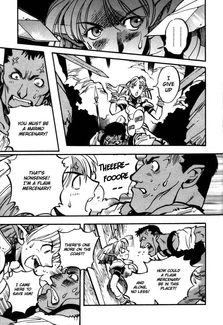 Page 16 Chapter 23 Record of Lodoss War: Chronicles of the Heroic Knight