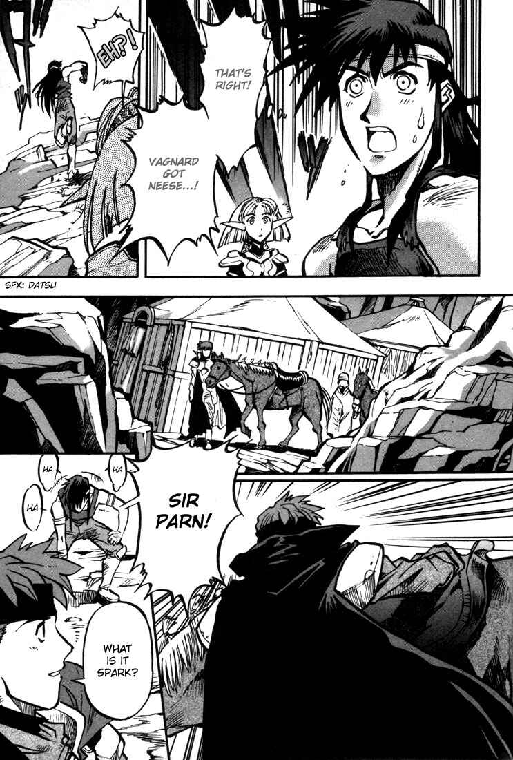 Page 18 Chapter 23 Record of Lodoss War: Chronicles of the Heroic Knight