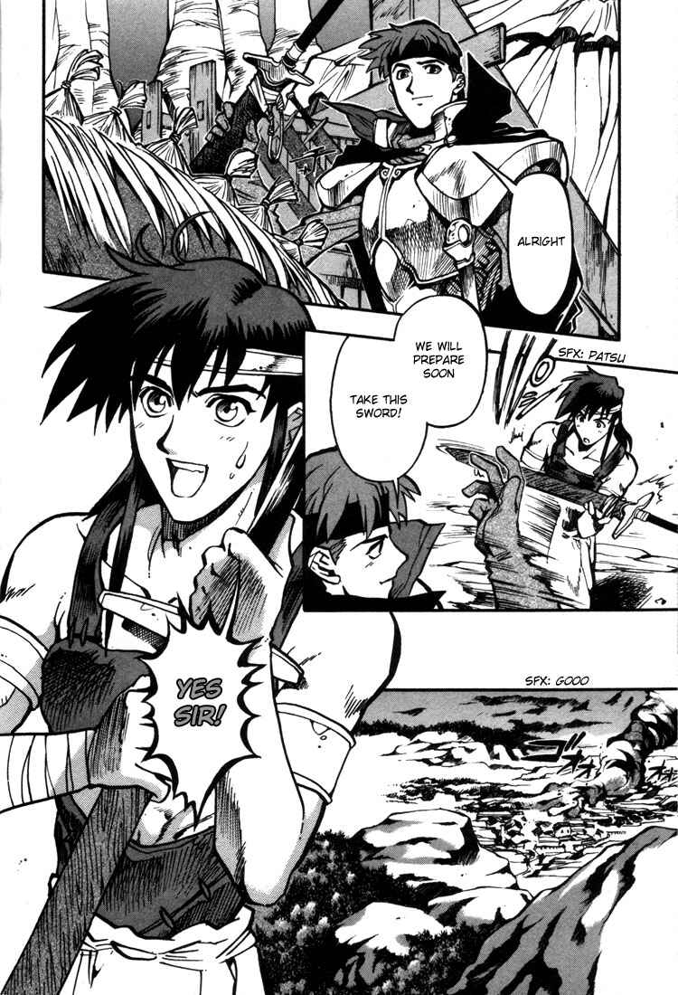 Page 21 Chapter 23 Record of Lodoss War: Chronicles of the Heroic Knight