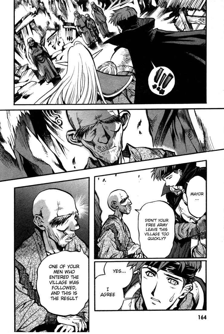 Page 27 Chapter 23 Record of Lodoss War: Chronicles of the Heroic Knight