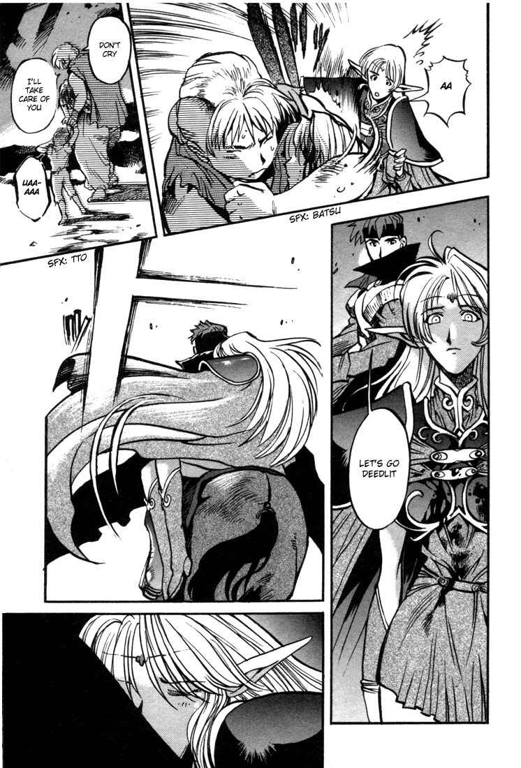 Page 30 Chapter 23 Record of Lodoss War: Chronicles of the Heroic Knight