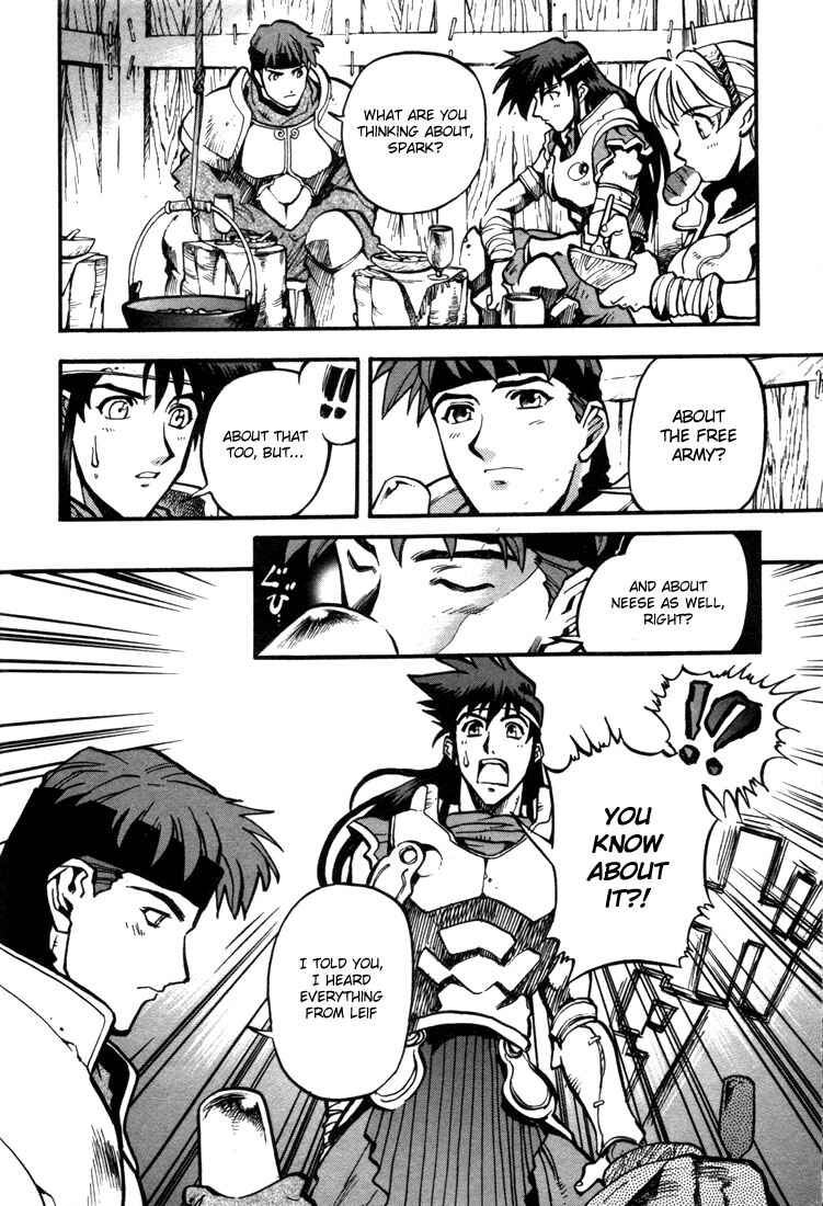 Page 33 Chapter 23 Record of Lodoss War: Chronicles of the Heroic Knight