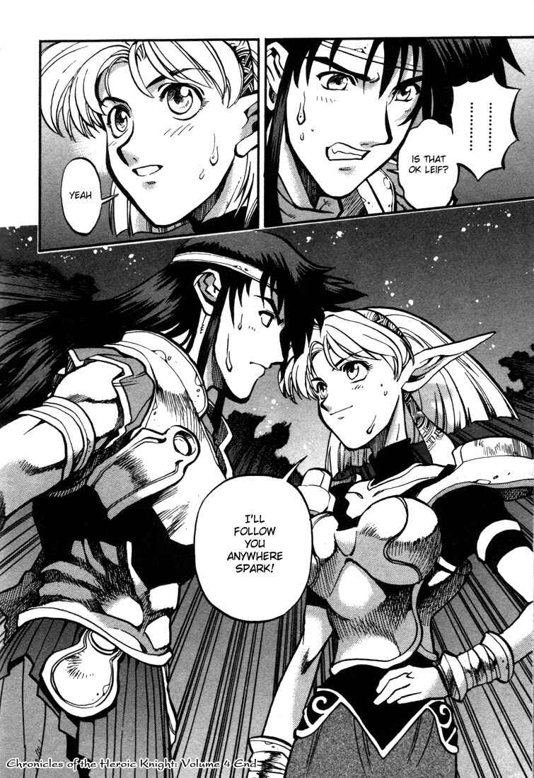 Page 38 Chapter 23 Record of Lodoss War: Chronicles of the Heroic Knight