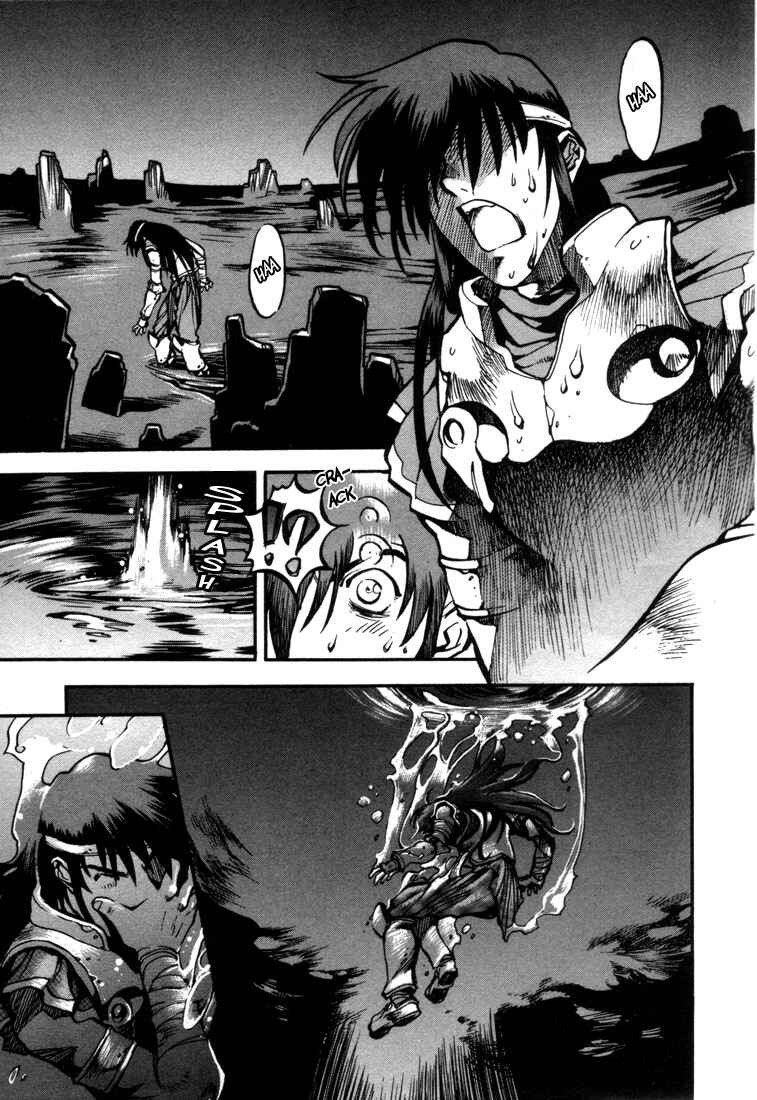 Page 4 Chapter 23 Record of Lodoss War: Chronicles of the Heroic Knight