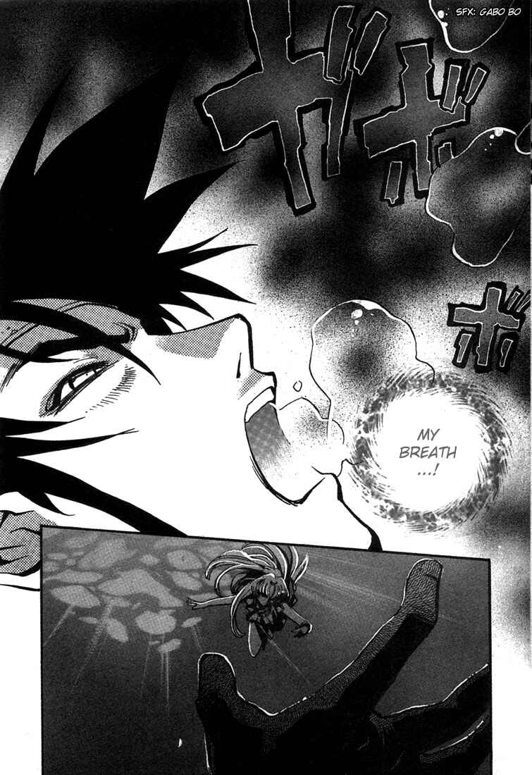 Page 5 Chapter 23 Record of Lodoss War: Chronicles of the Heroic Knight