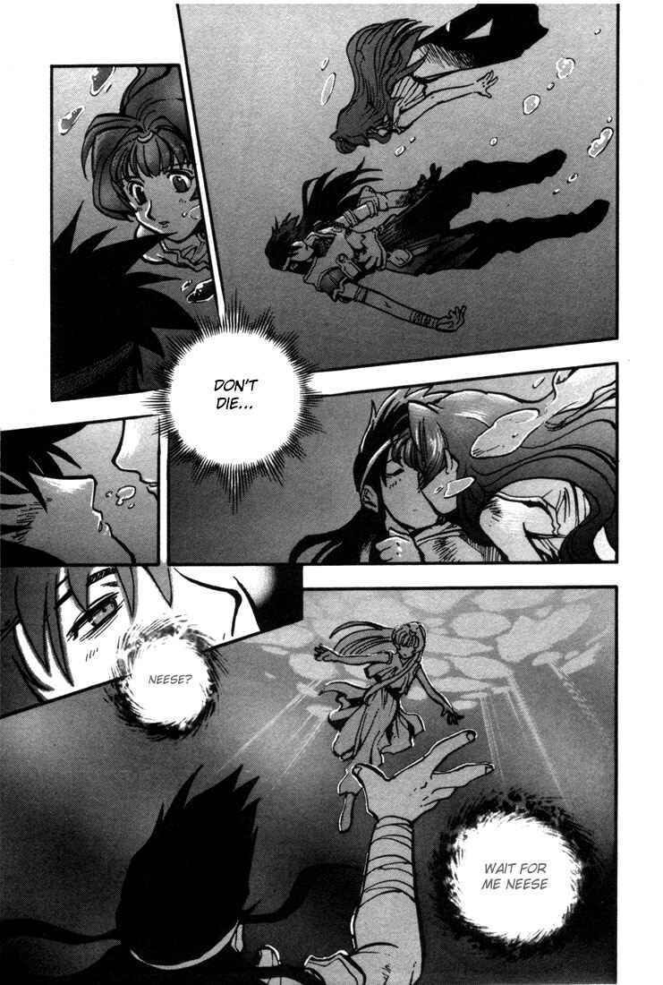 Page 6 Chapter 23 Record of Lodoss War: Chronicles of the Heroic Knight