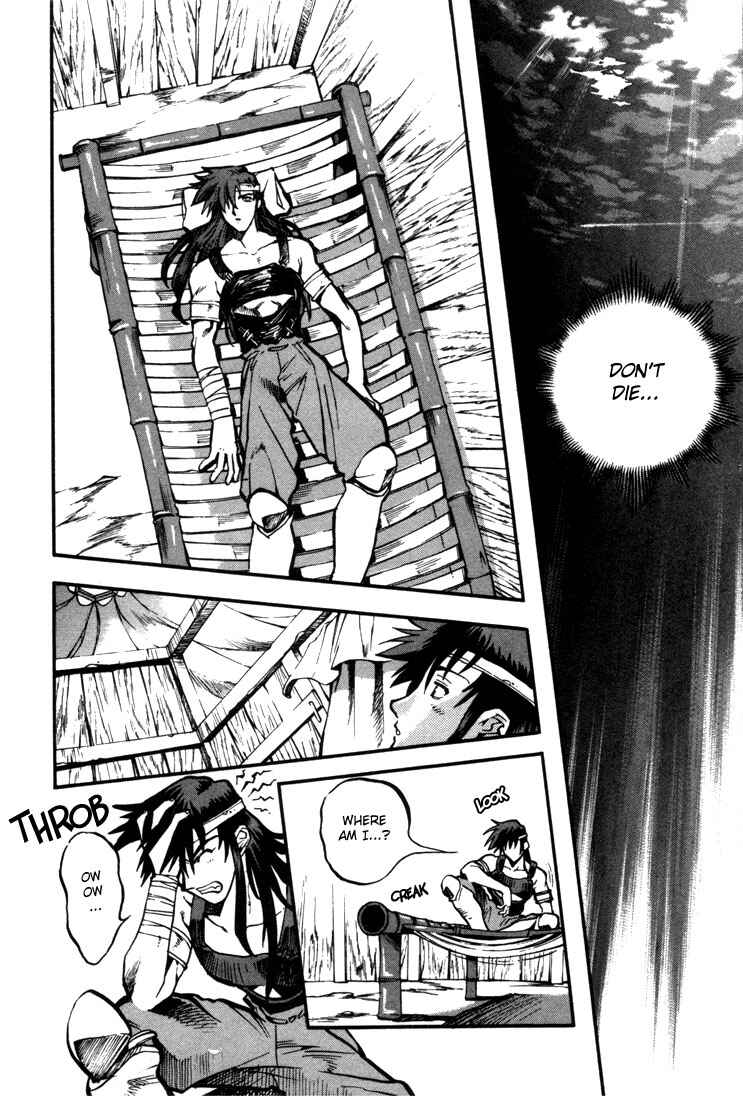 Page 7 Chapter 23 Record of Lodoss War: Chronicles of the Heroic Knight
